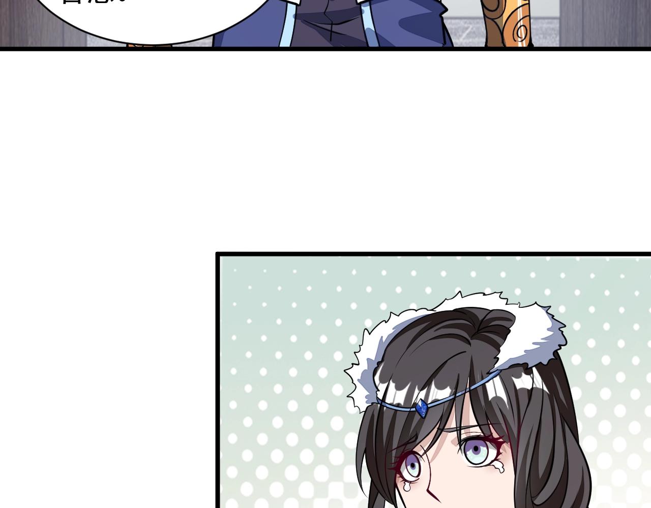 第30话 见面(1/3)-第30话