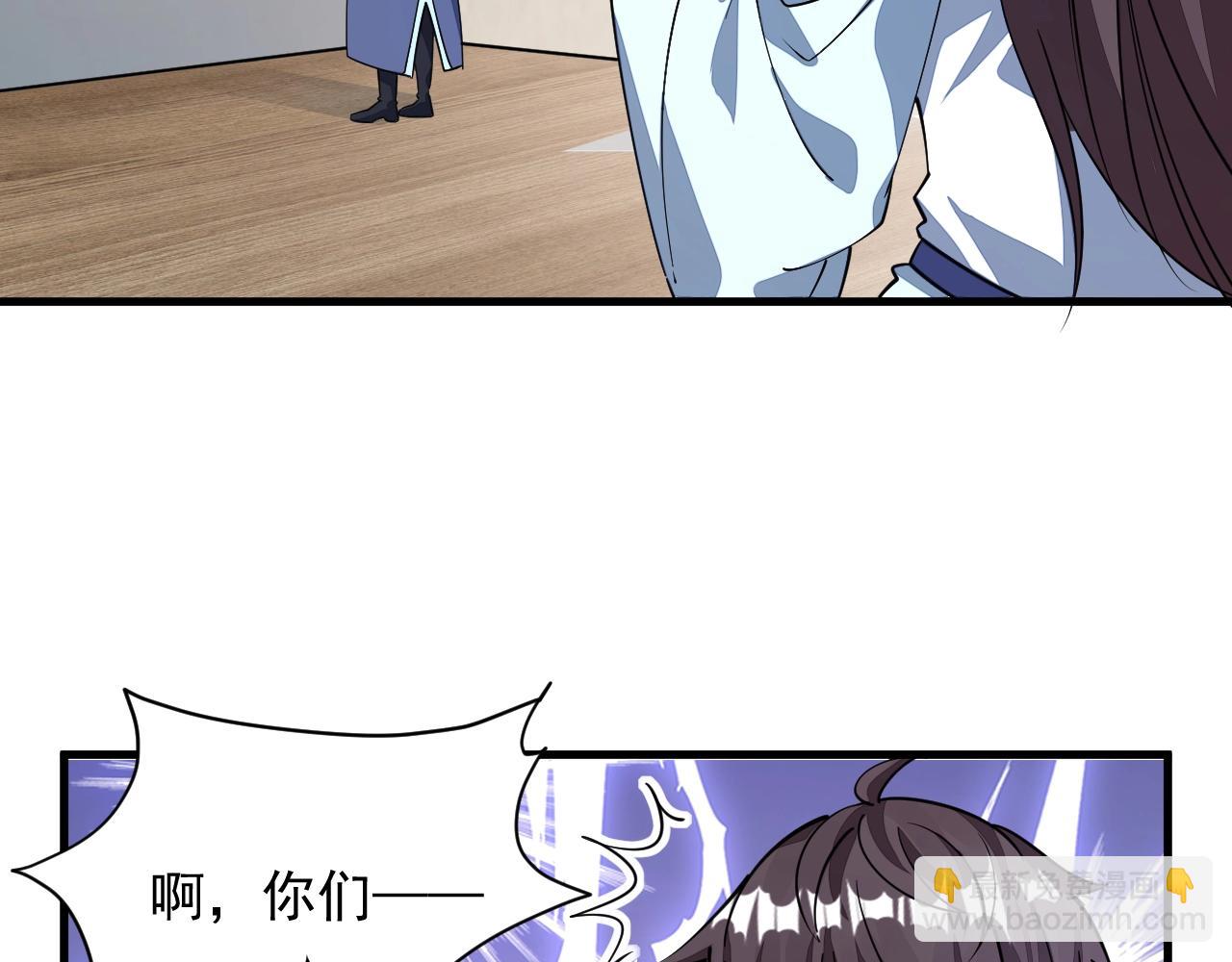 第30话 见面(1/3)-第30话