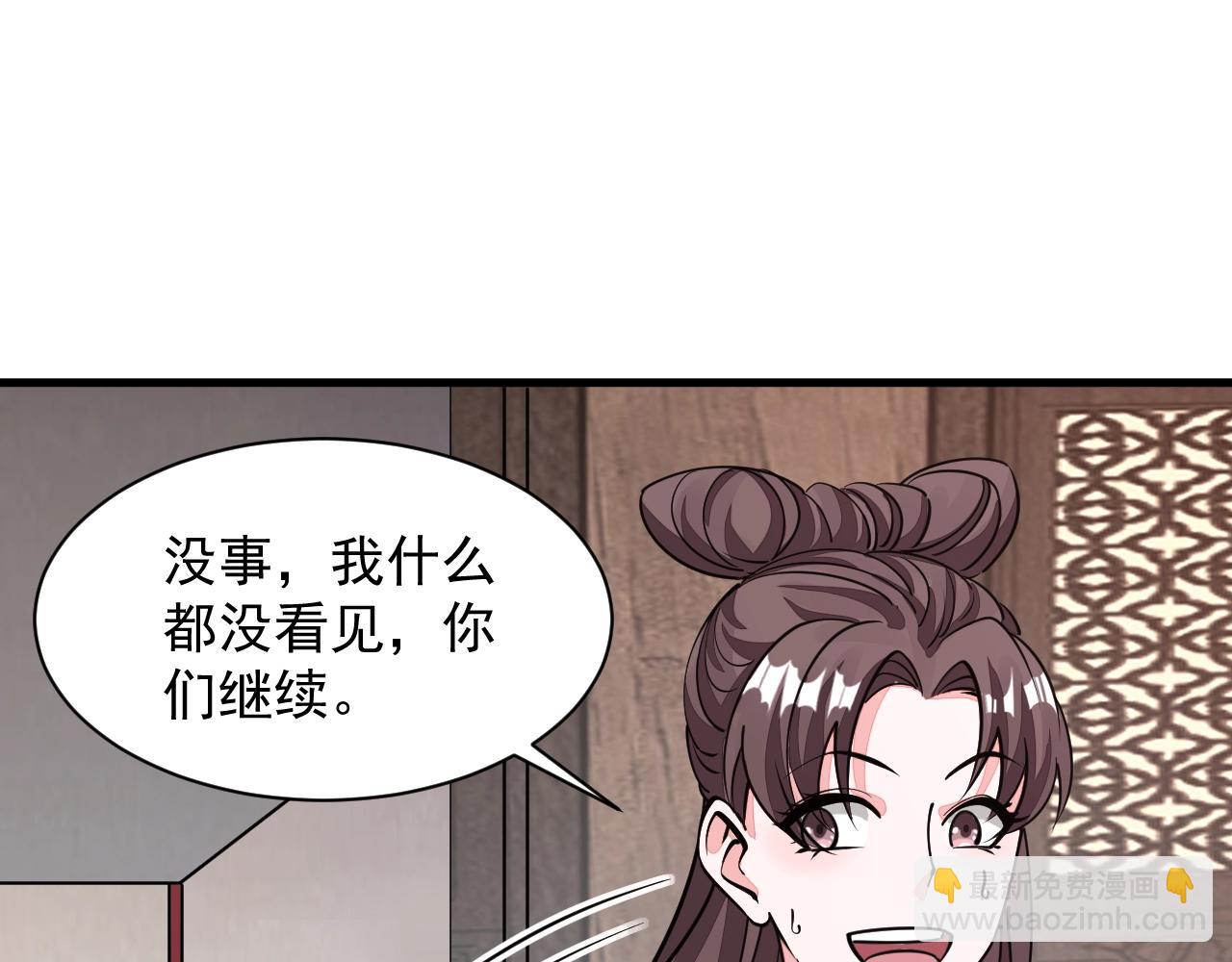 第30话 见面(1/3)-第30话