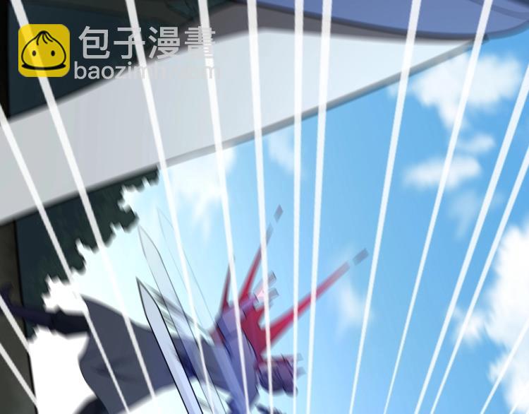 我能提取屬性 - 第4話 我聽見了狗吠？(2/3) - 4