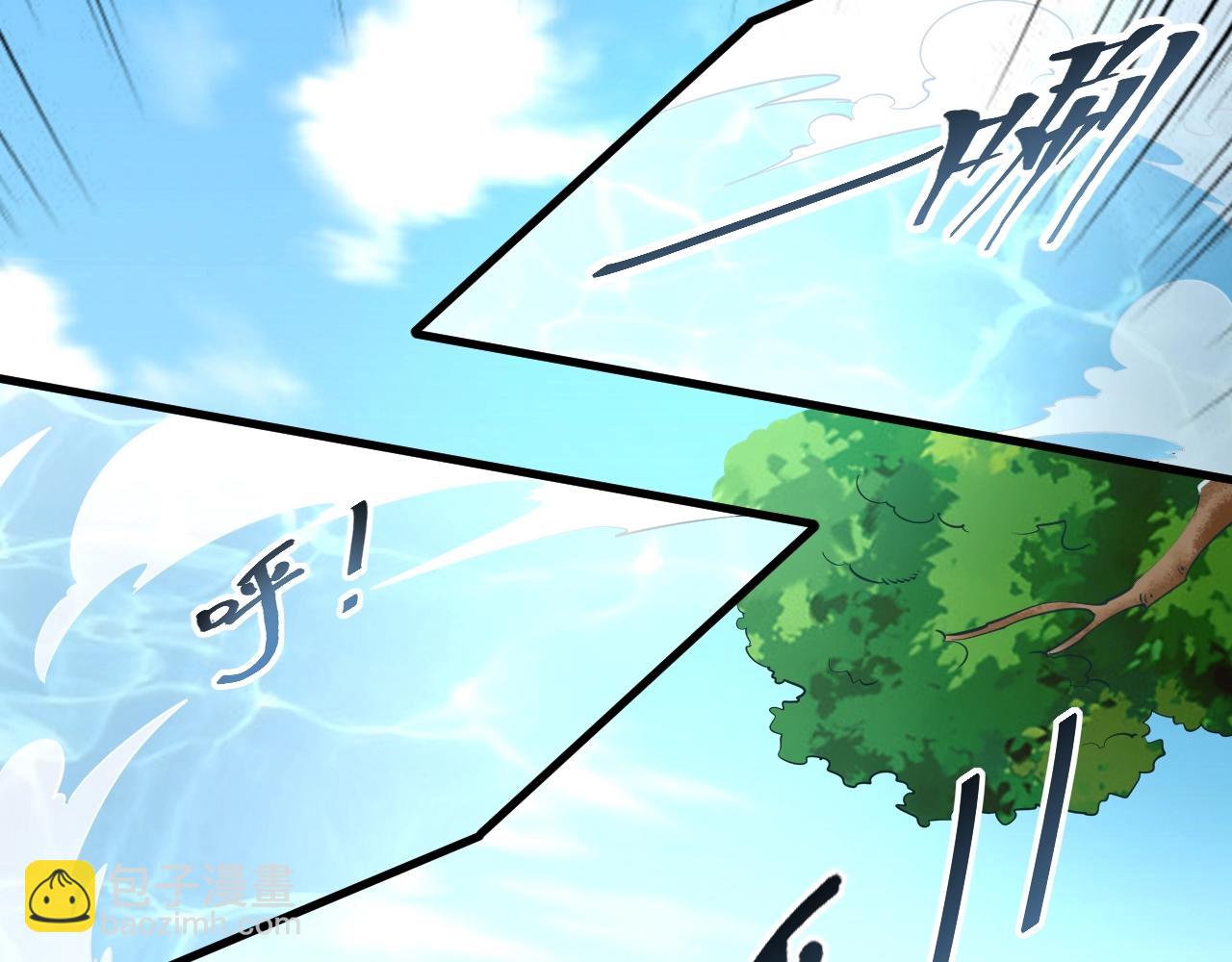 第32话 斩蛟龙！(1/2)-第32话