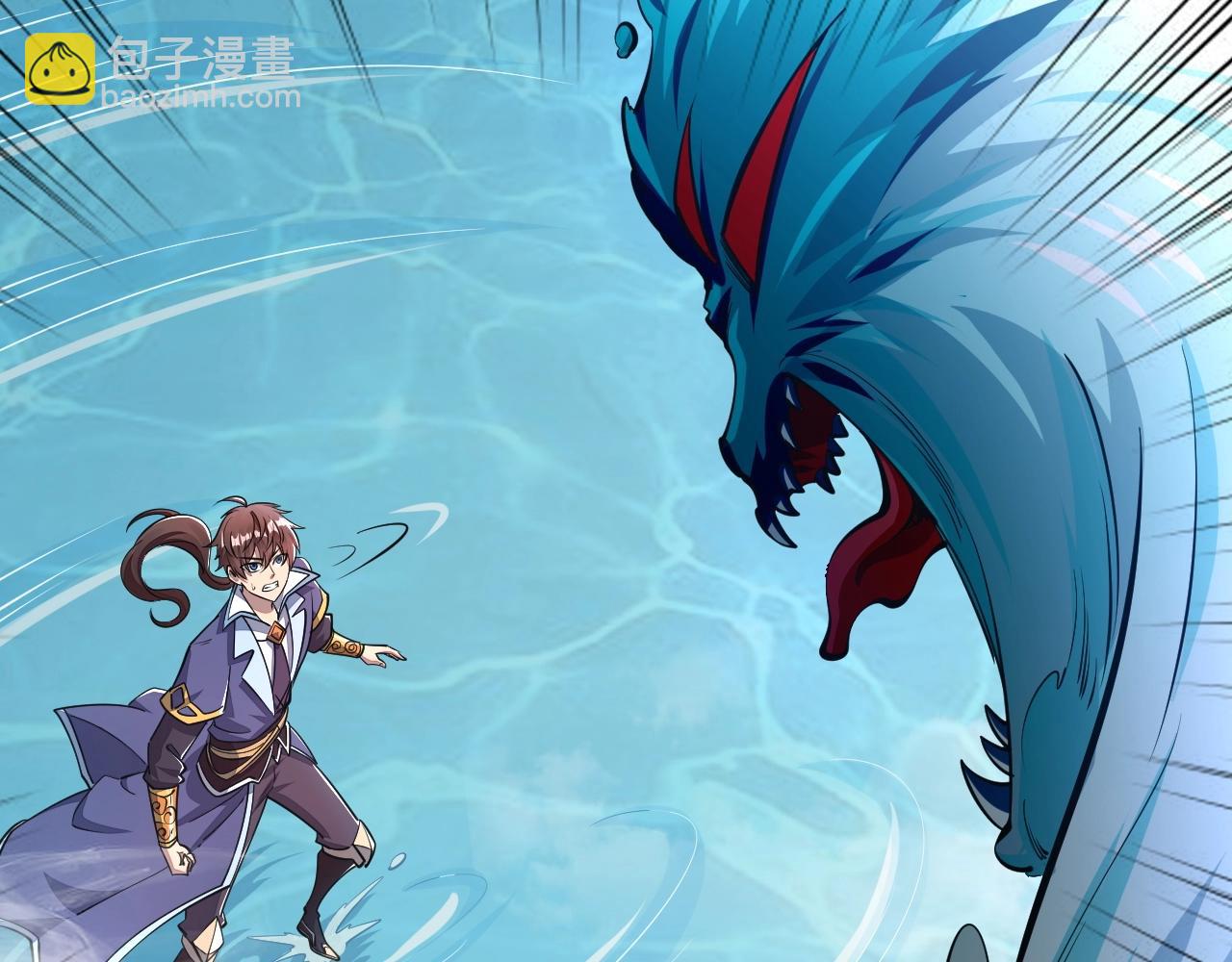 第32话 斩蛟龙！(1/2)-第32话