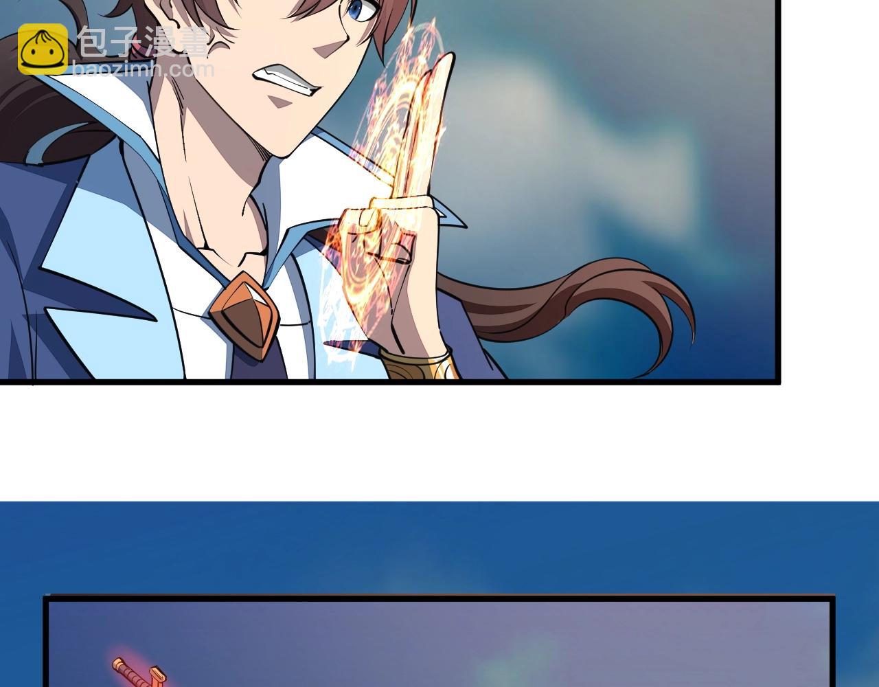 第32话 斩蛟龙！(1/2)-第32话