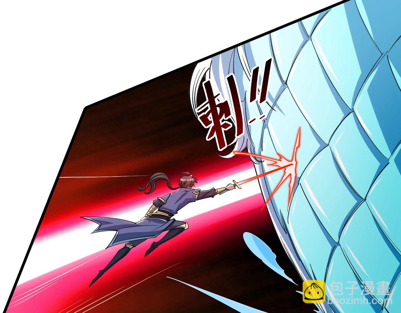 第32话 斩蛟龙！(1/2)-第32话