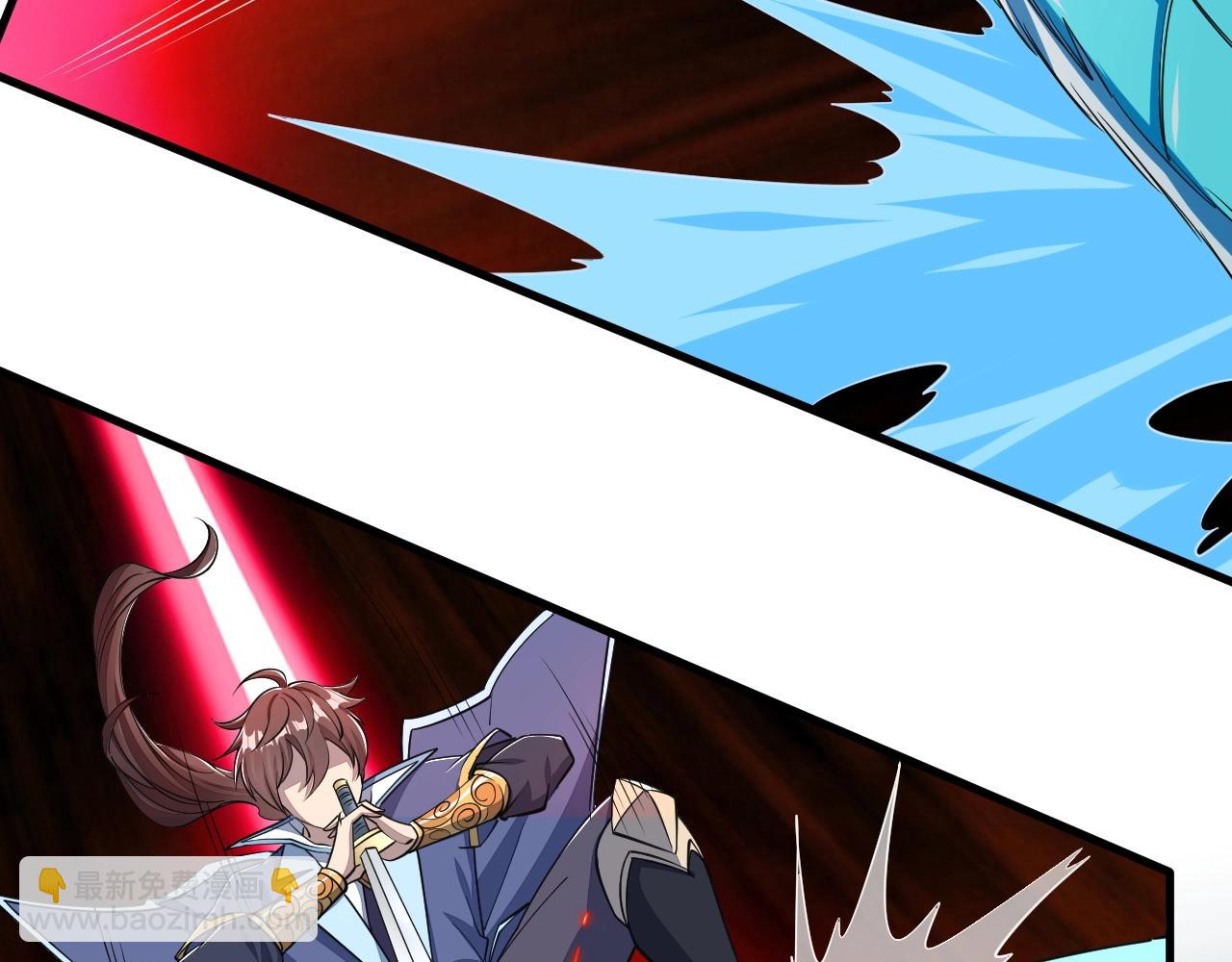 第32话 斩蛟龙！(1/2)-第32话