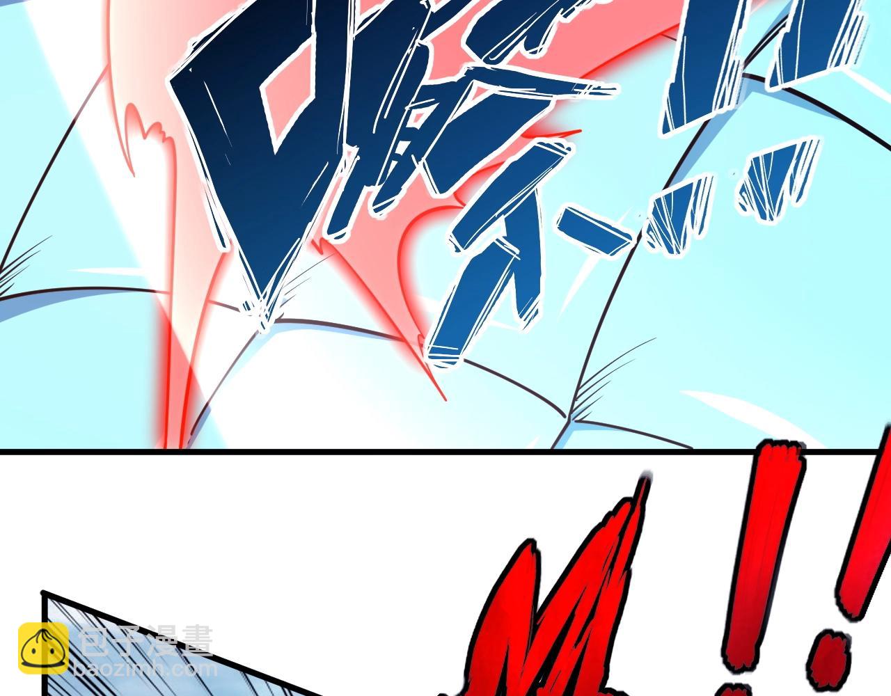 第32话 斩蛟龙！(1/2)-第32话