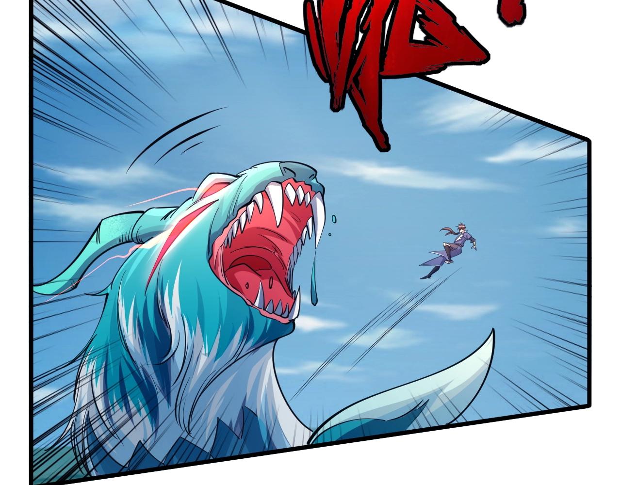 第32话 斩蛟龙！(1/2)-第32话