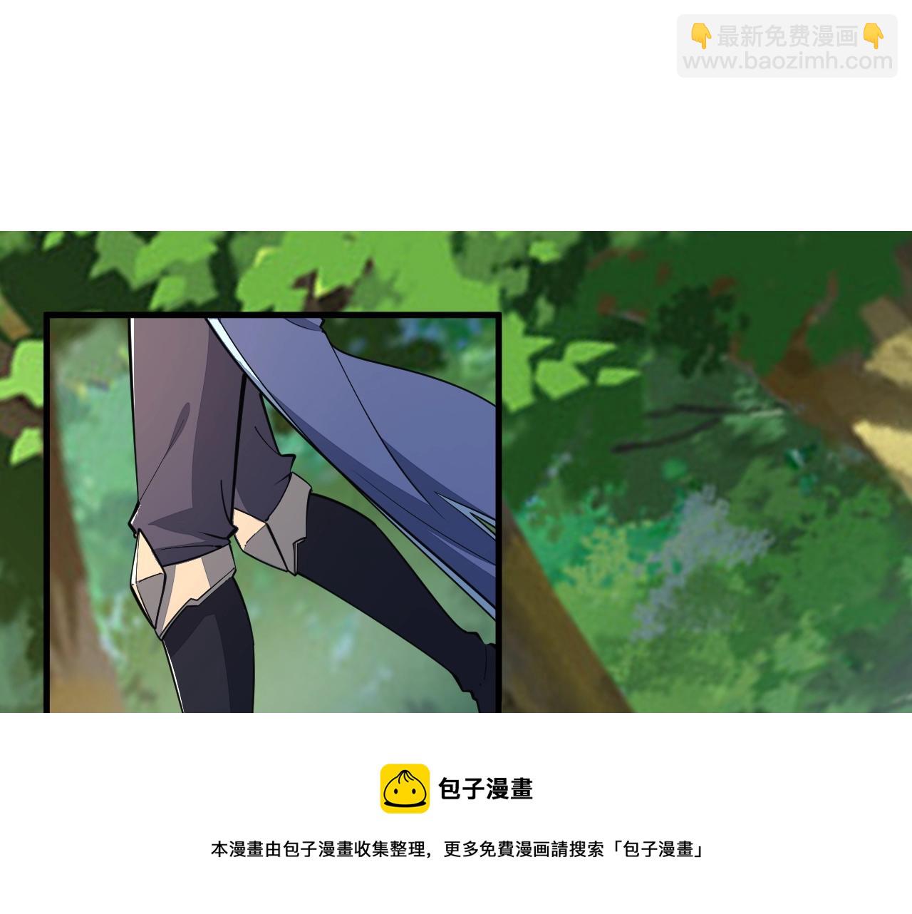 第32话 斩蛟龙！(1/2)-第32话