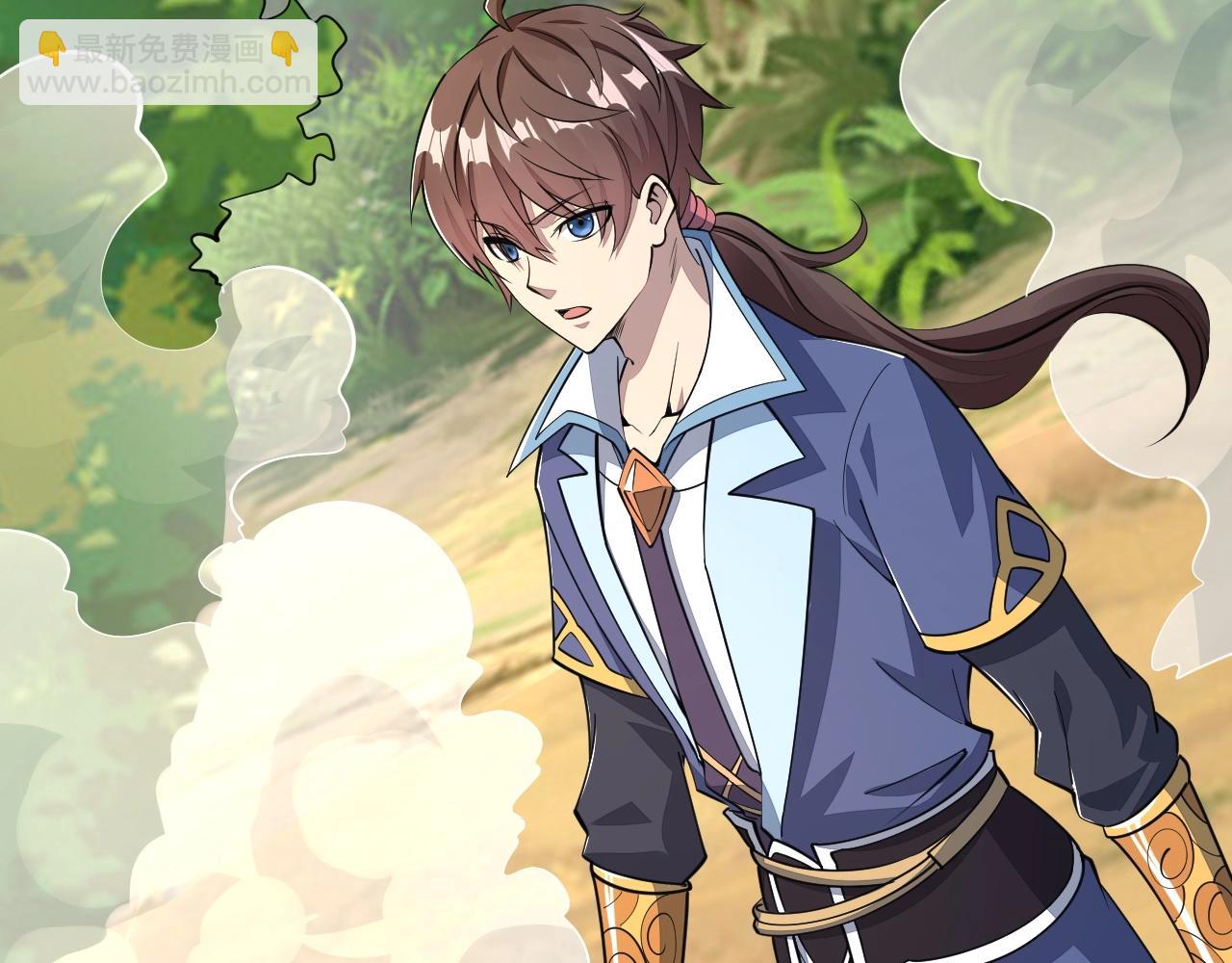 第32话 斩蛟龙！(1/2)-第32话