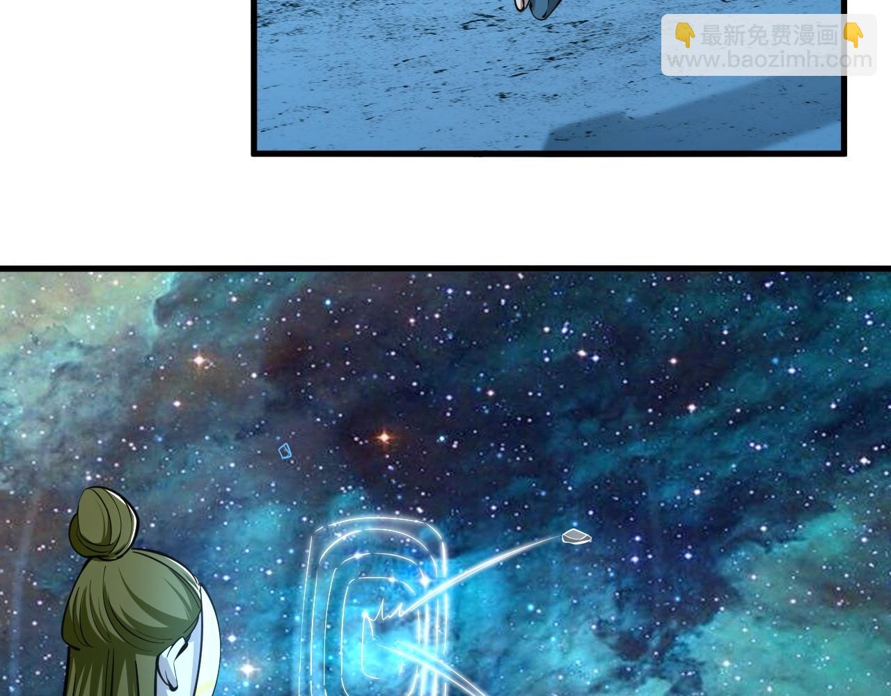 第34话 再遇姜岚(1/3)-第34话