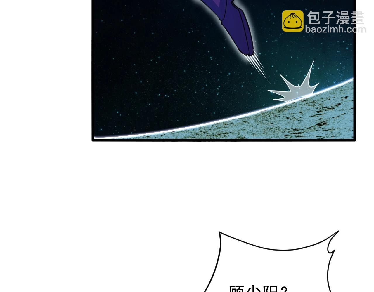 第34话 再遇姜岚(1/3)-第34话