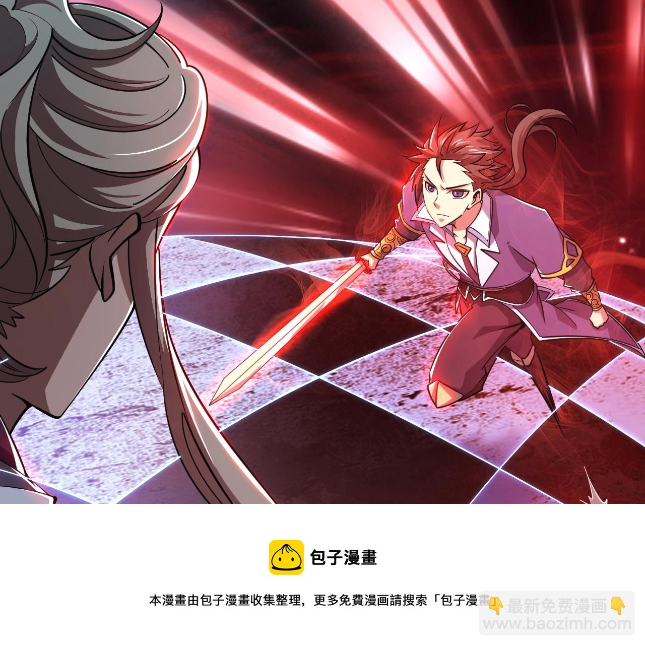 第34话 再遇姜岚(1/3)-第34话