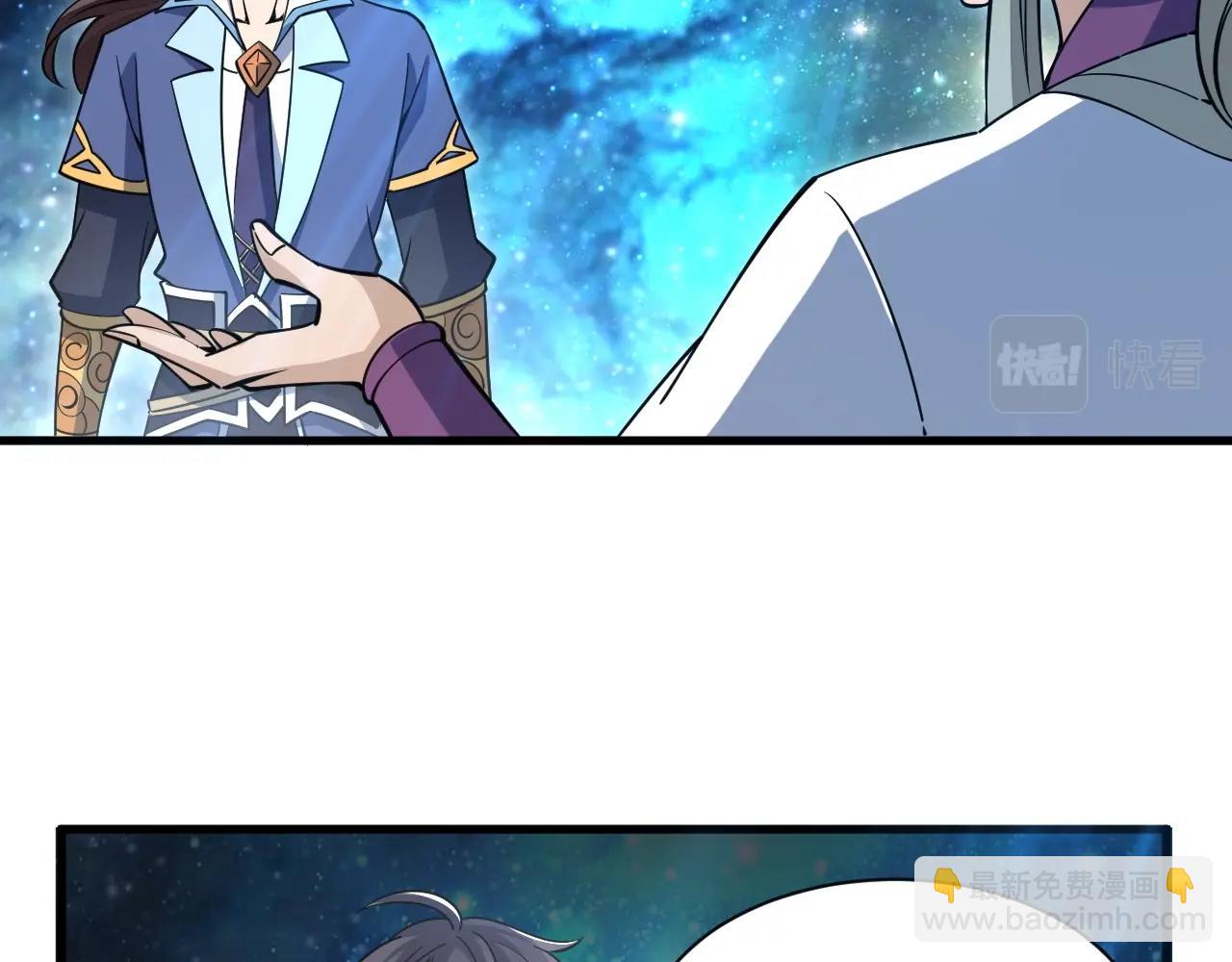 第34话 再遇姜岚(1/3)-第34话