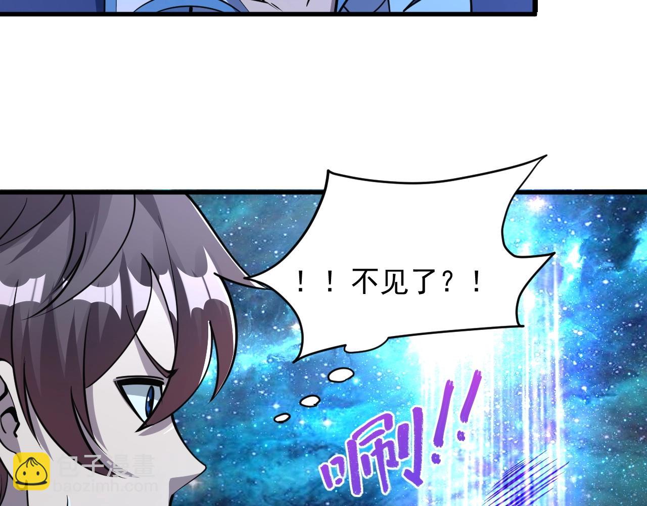 第34话 再遇姜岚(1/3)-第34话