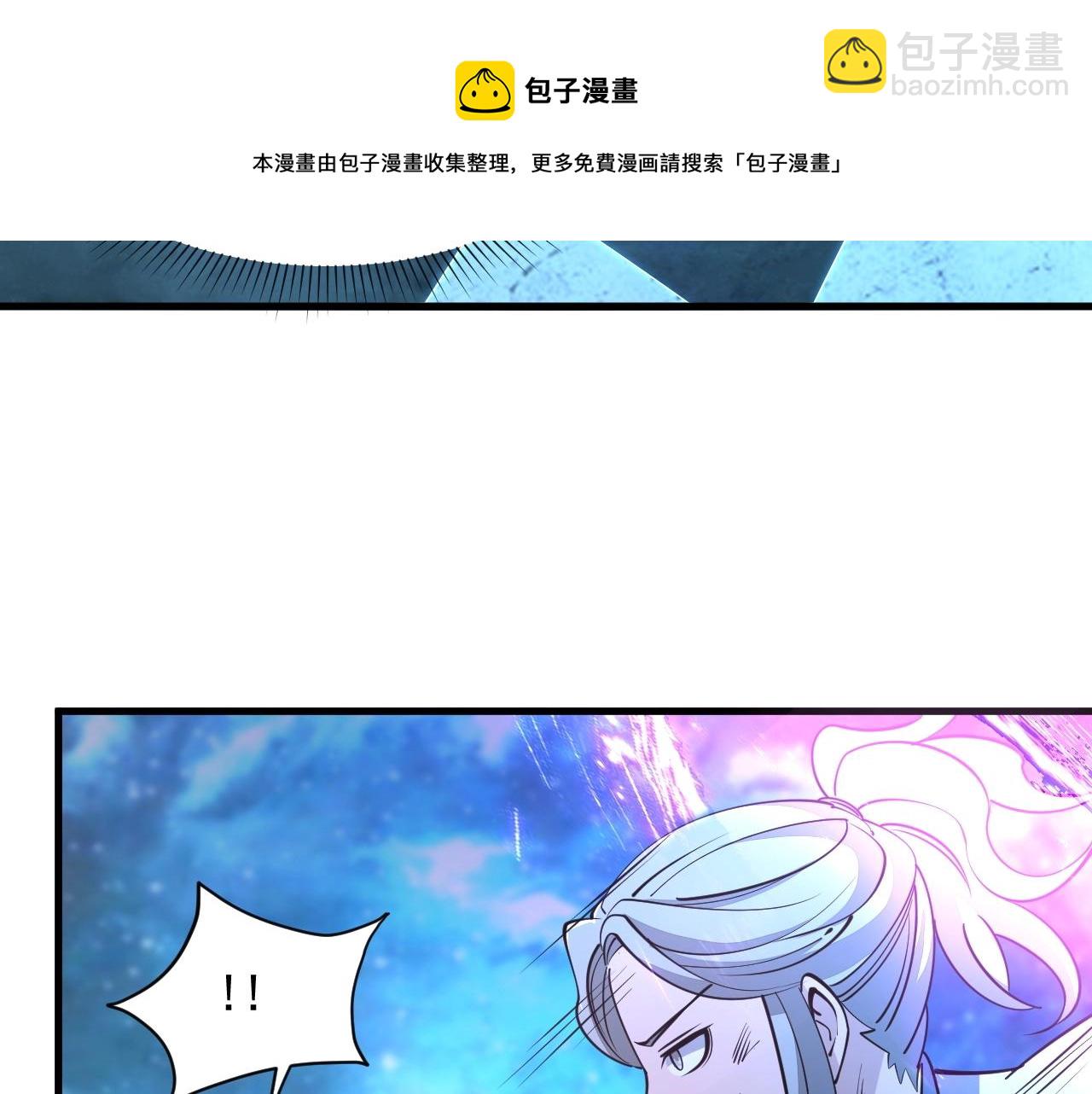 第34话 再遇姜岚(1/3)-第34话