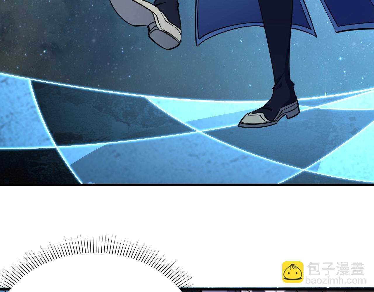 第34话 再遇姜岚(1/3)-第34话