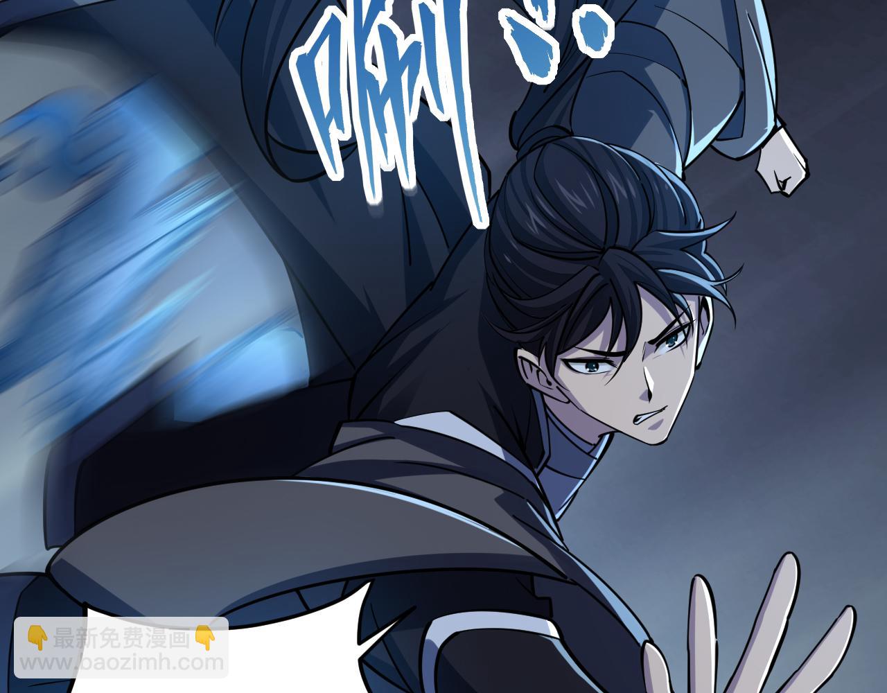 第38话 青云宗什么时候这么强(1/2)-第38话