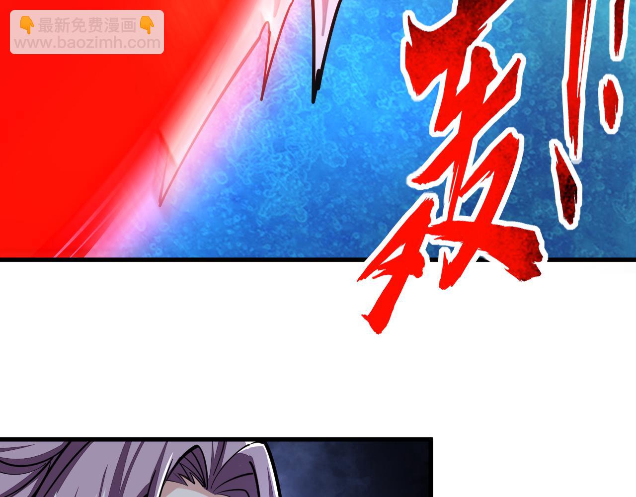 第38话 青云宗什么时候这么强(1/2)-第38话