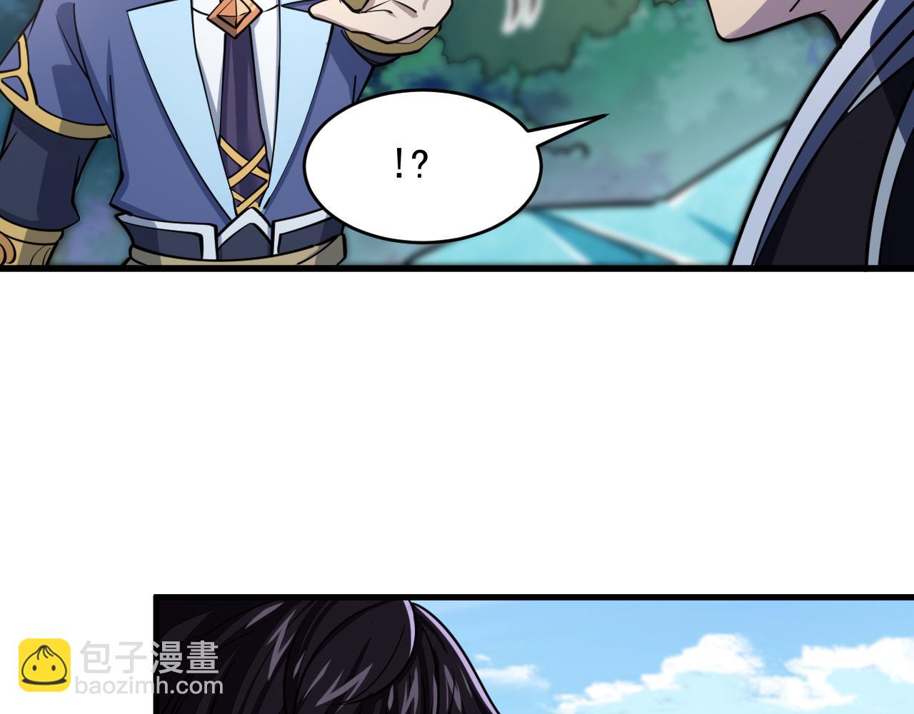 第38话 青云宗什么时候这么强(1/2)-第38话