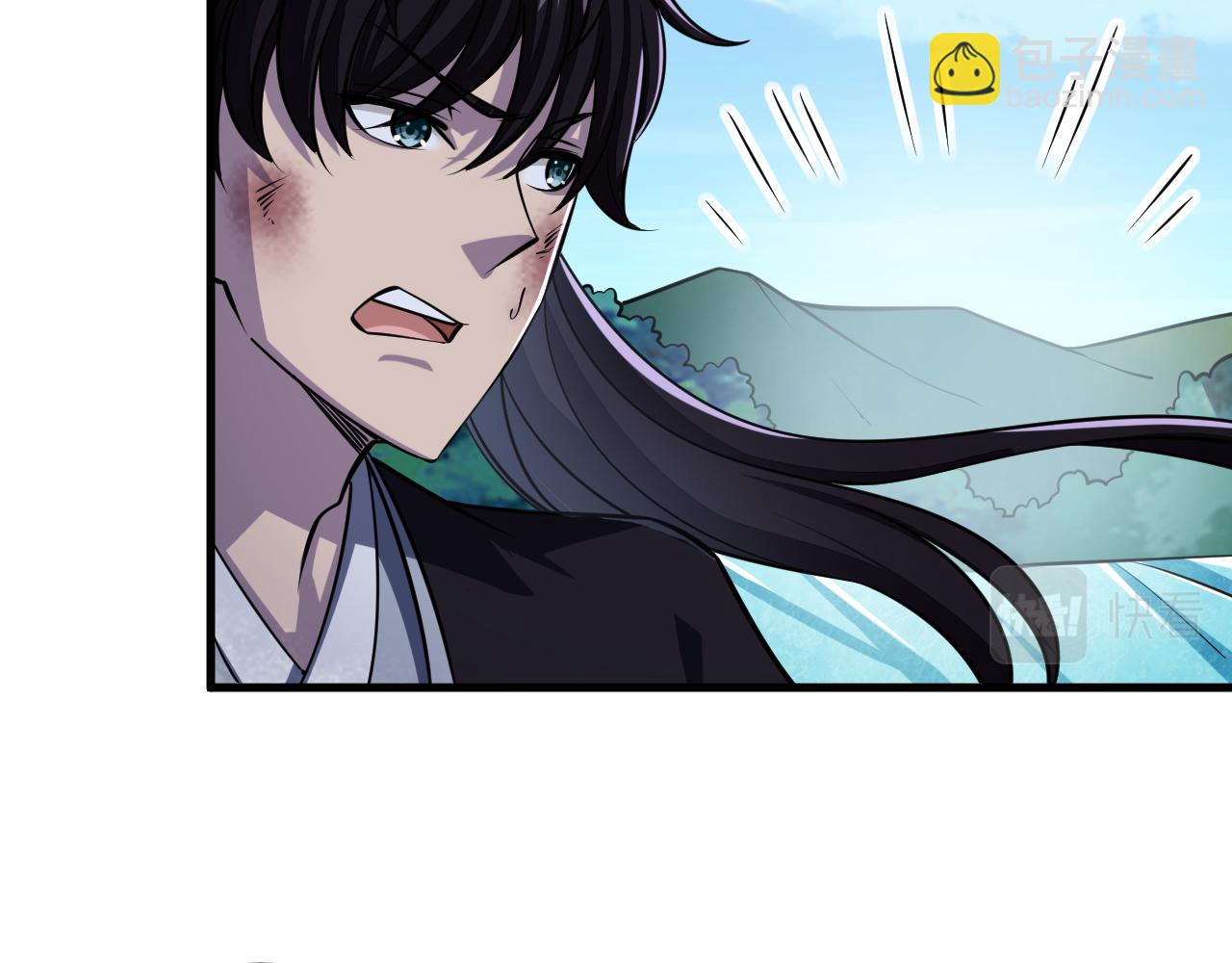 第38话 青云宗什么时候这么强(1/2)-第38话