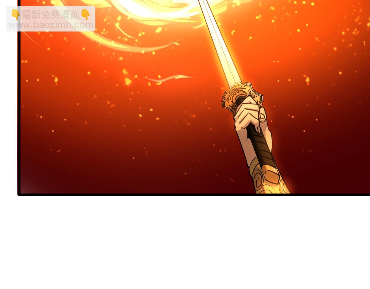 第38话 青云宗什么时候这么强(1/2)-第38话