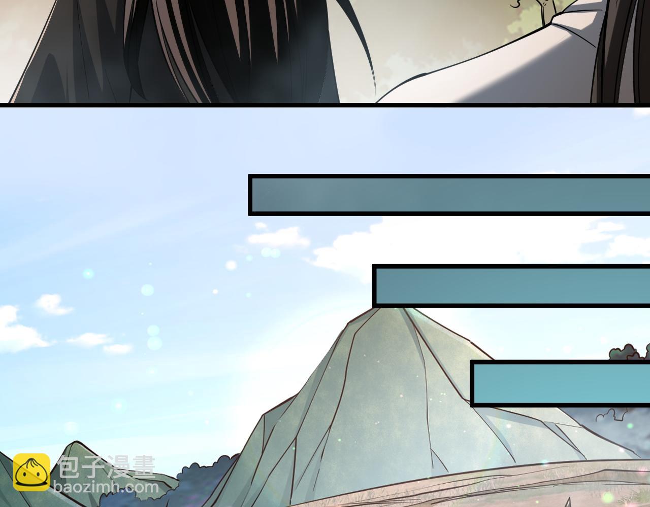 第40话 抵达阵眼(1/3)-第40话