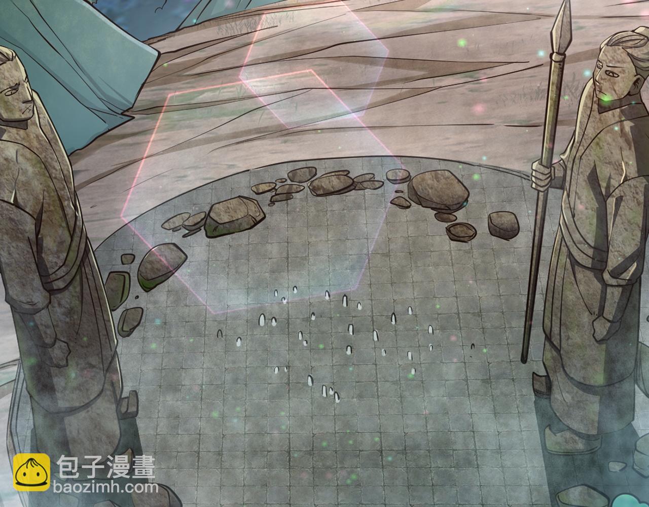 第40话 抵达阵眼(1/3)-第40话