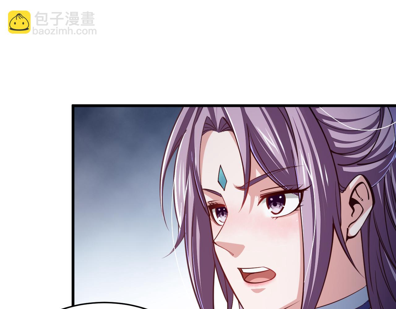 第40话 抵达阵眼(1/3)-第40话