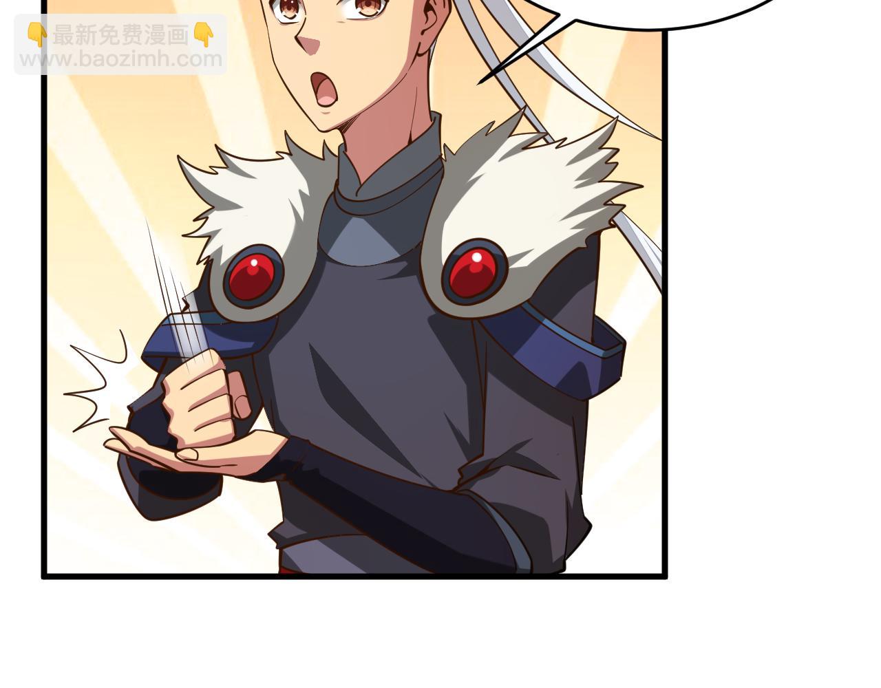 第40话 抵达阵眼(1/3)-第40话