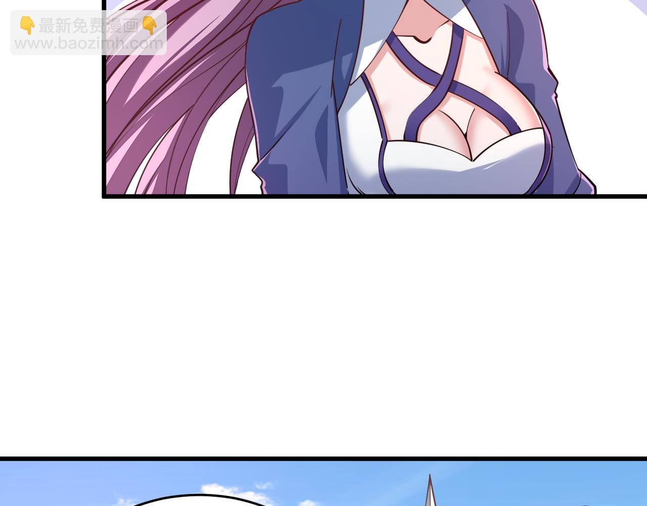 第40话 抵达阵眼(1/3)-第40话