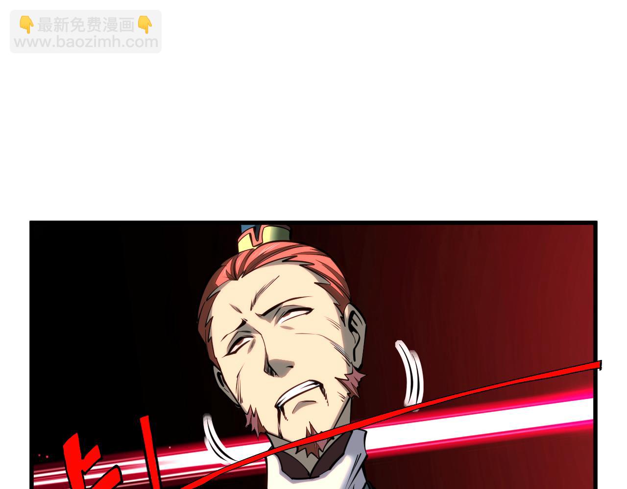 第40话 抵达阵眼(1/3)-第40话