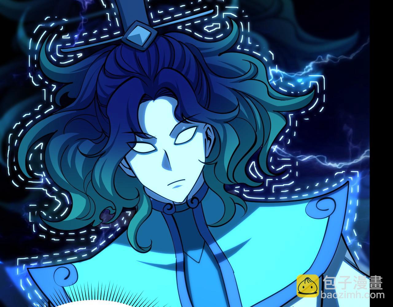 第42话 你叫我什么？(1/3)-第42话