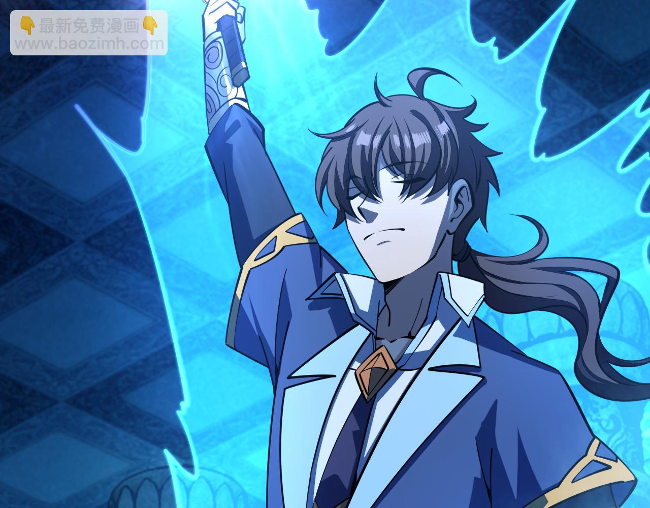 第42话 你叫我什么？(1/3)-第42话