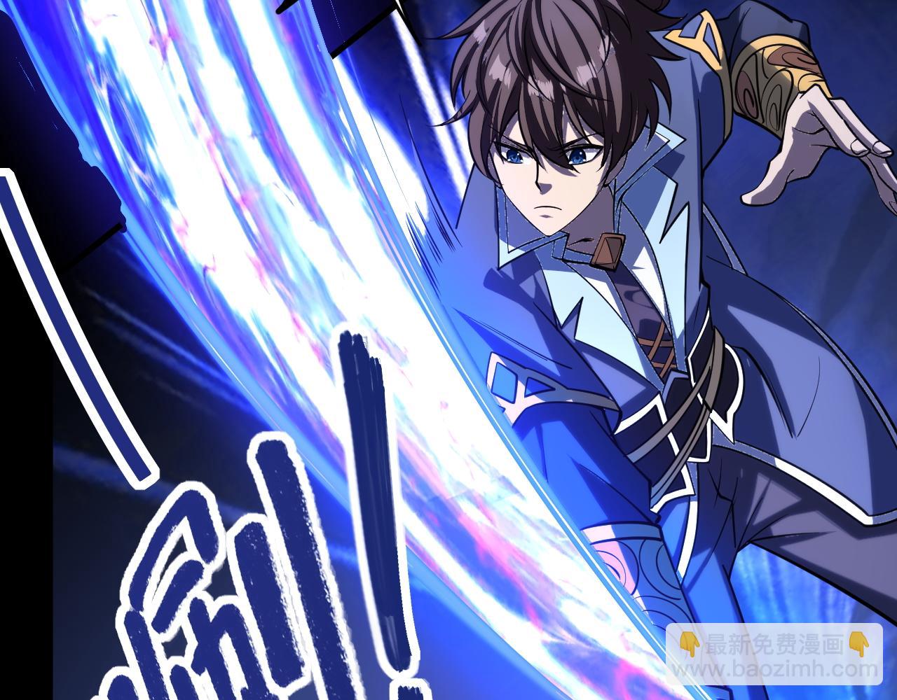 第42话 你叫我什么？(1/3)-第42话