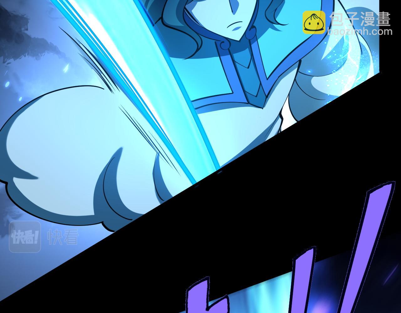 第42话 你叫我什么？(1/3)-第42话