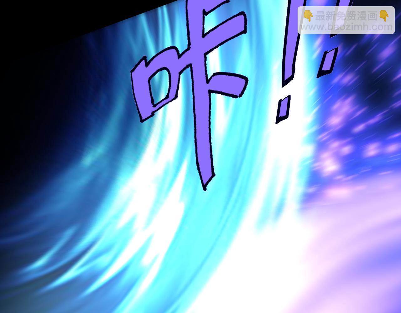 第42话 你叫我什么？(1/3)-第42话