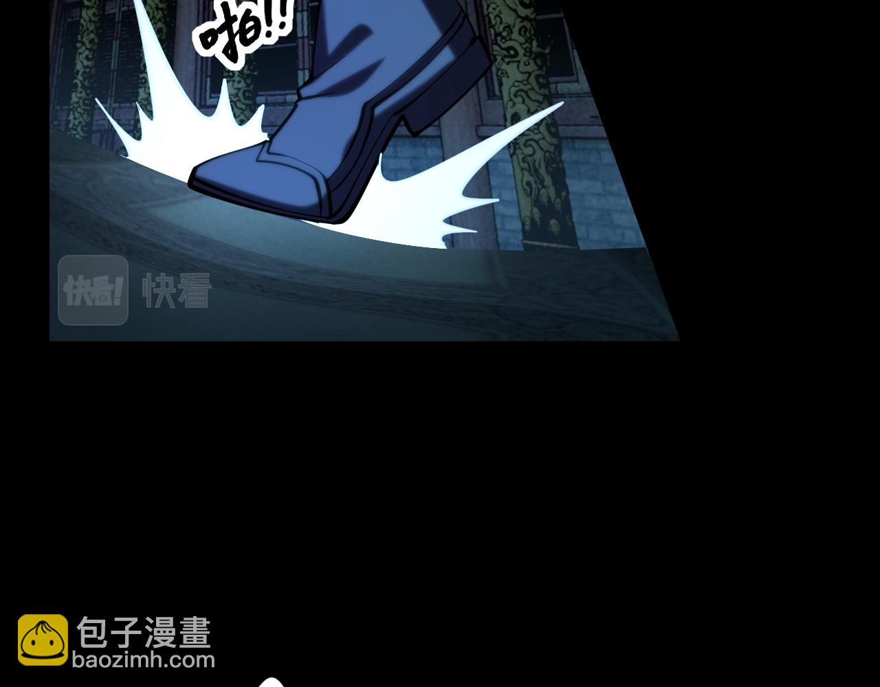 第42话 你叫我什么？(1/3)-第42话