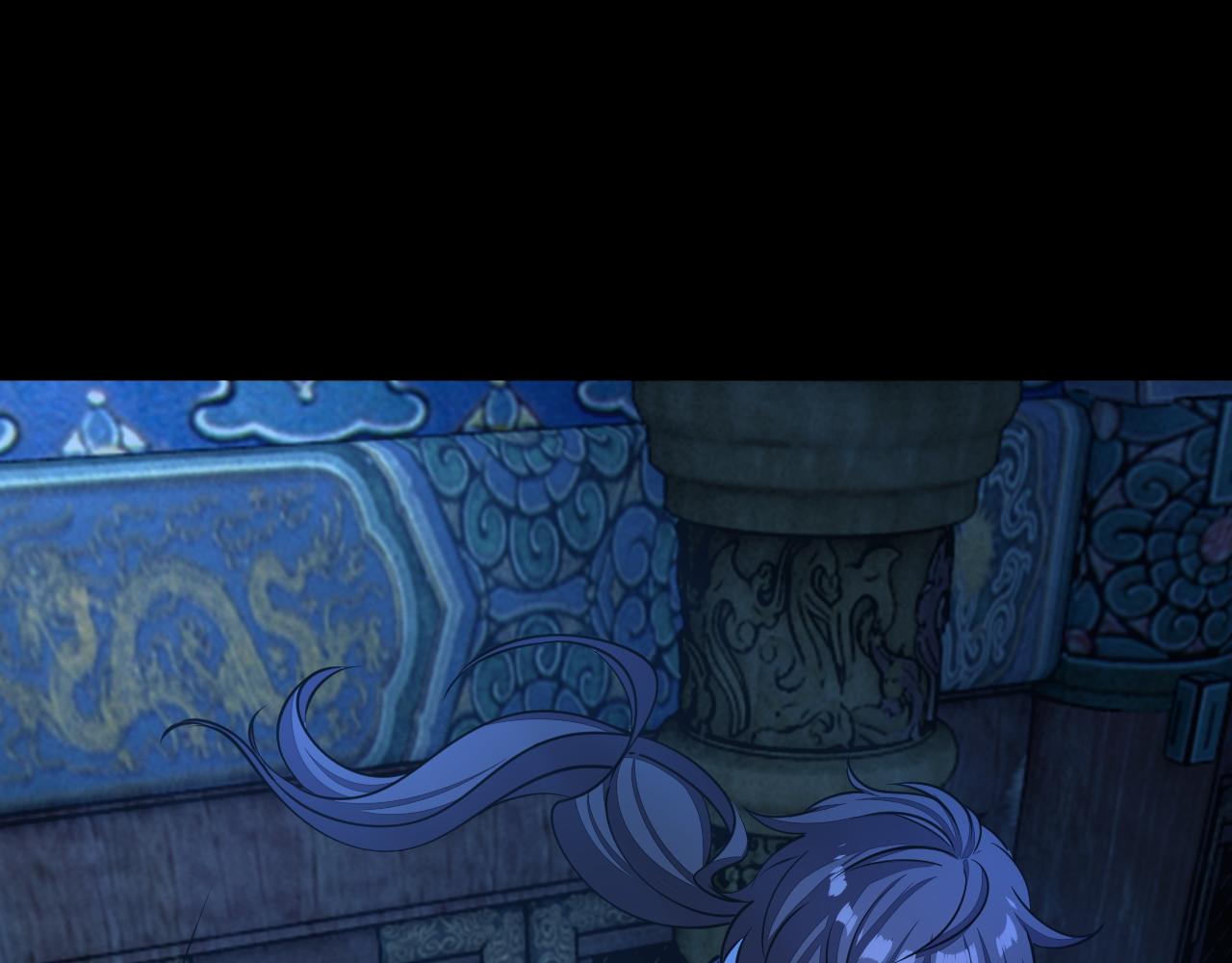 第42话 你叫我什么？(1/3)-第42话