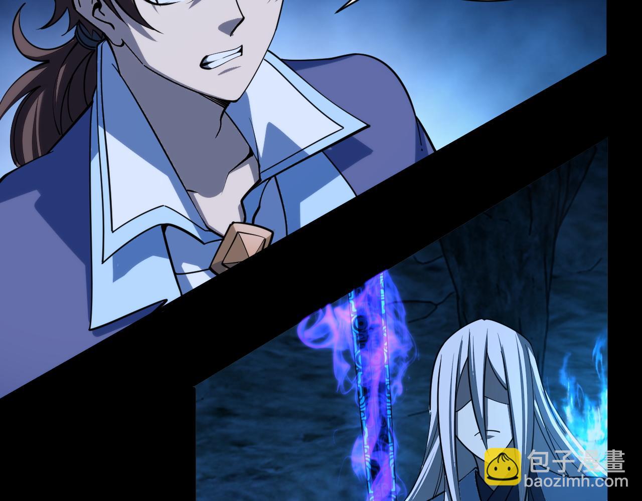 第44话 剑魂附体，血鸢再现(1/3)-第44话