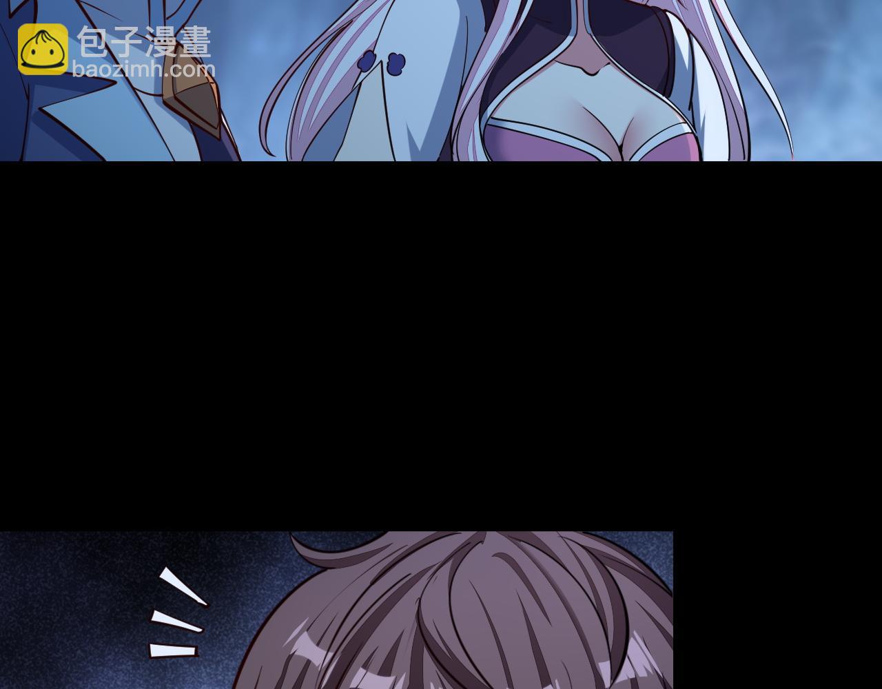 第44话 剑魂附体，血鸢再现(1/3)-第44话