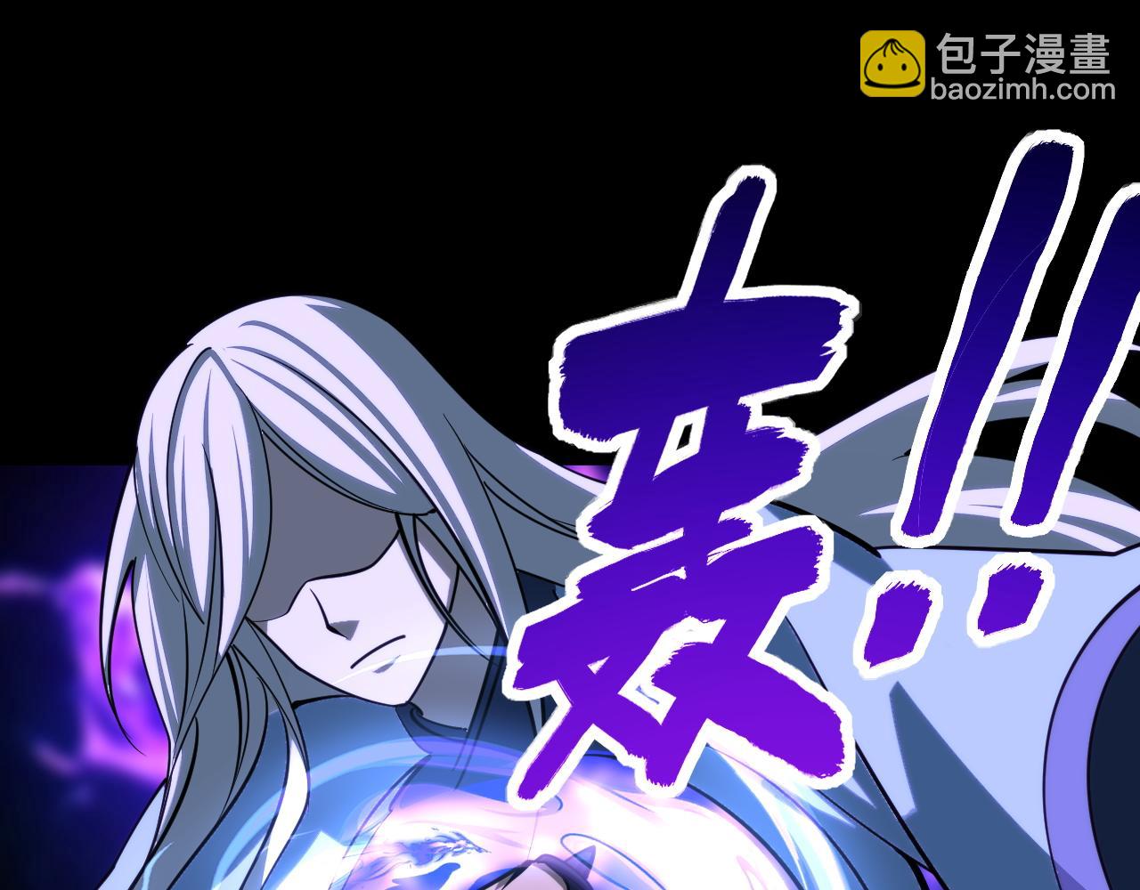 第44话 剑魂附体，血鸢再现(1/3)-第44话