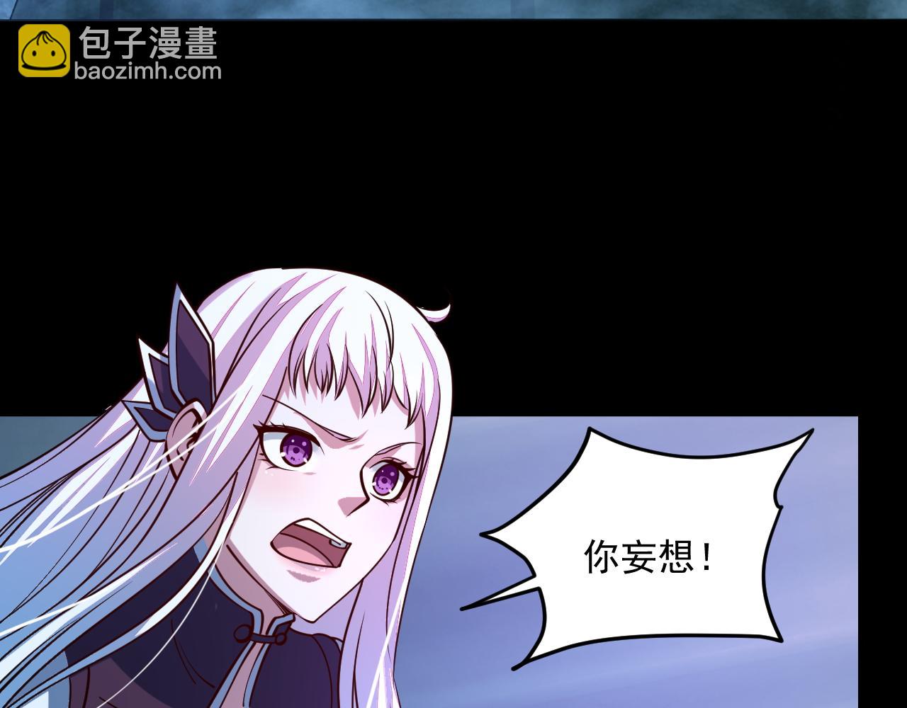 第44话 剑魂附体，血鸢再现(1/3)-第44话