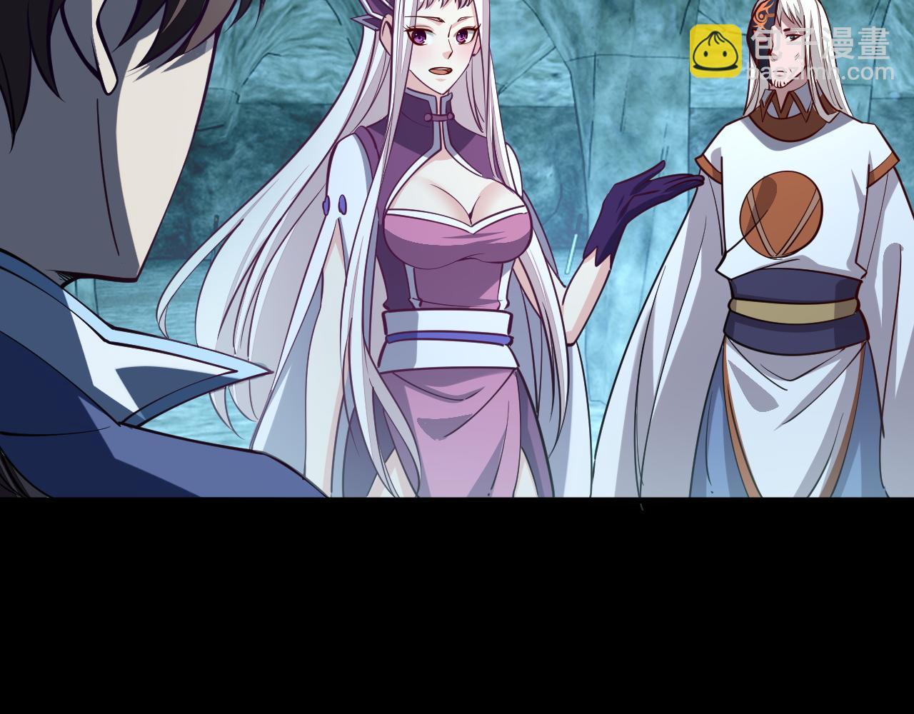 第46话 宣王剑魂属性提取，大元国驸马就地结婚(1/3)-第46话