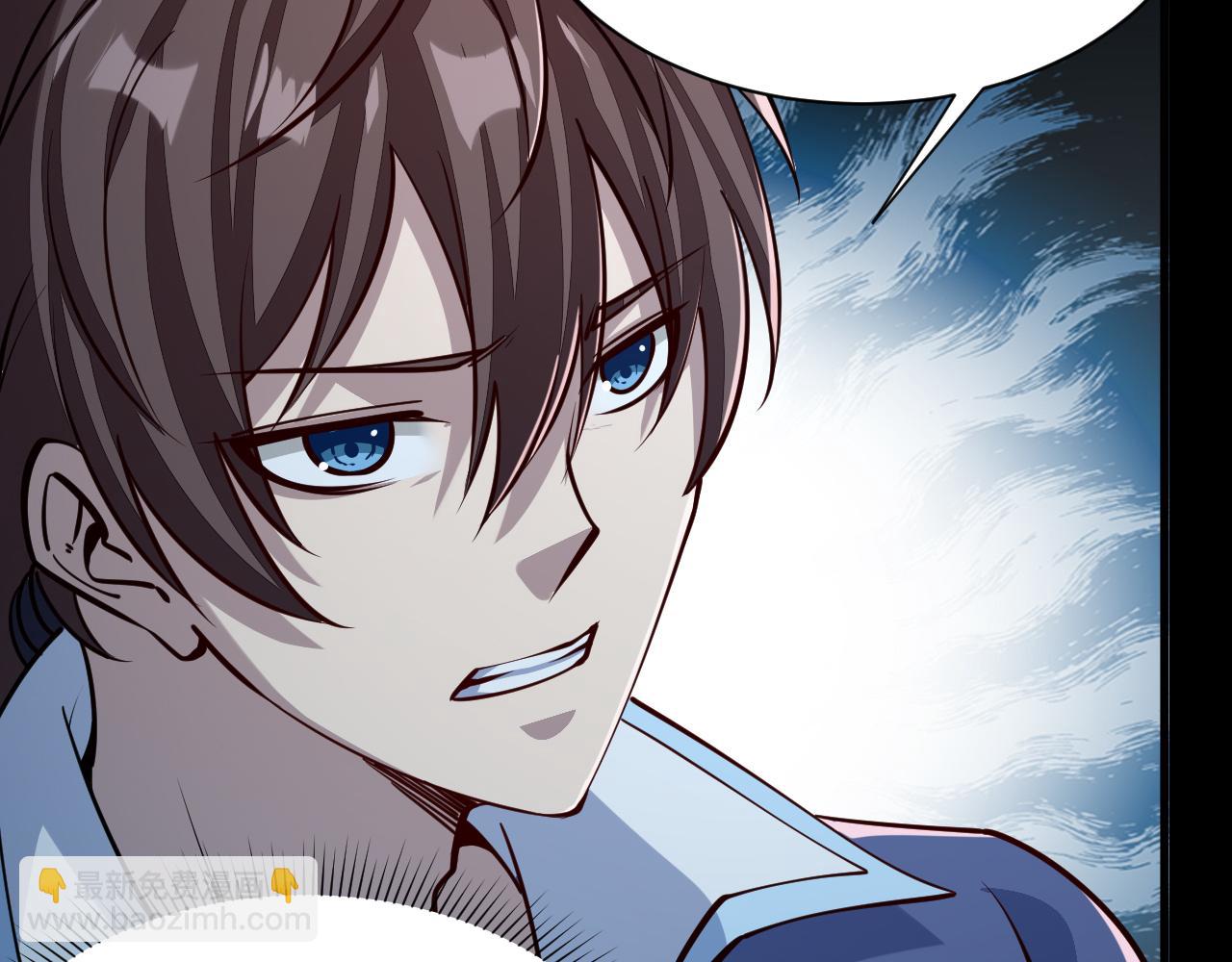 第46话 宣王剑魂属性提取，大元国驸马就地结婚(1/3)-第46话