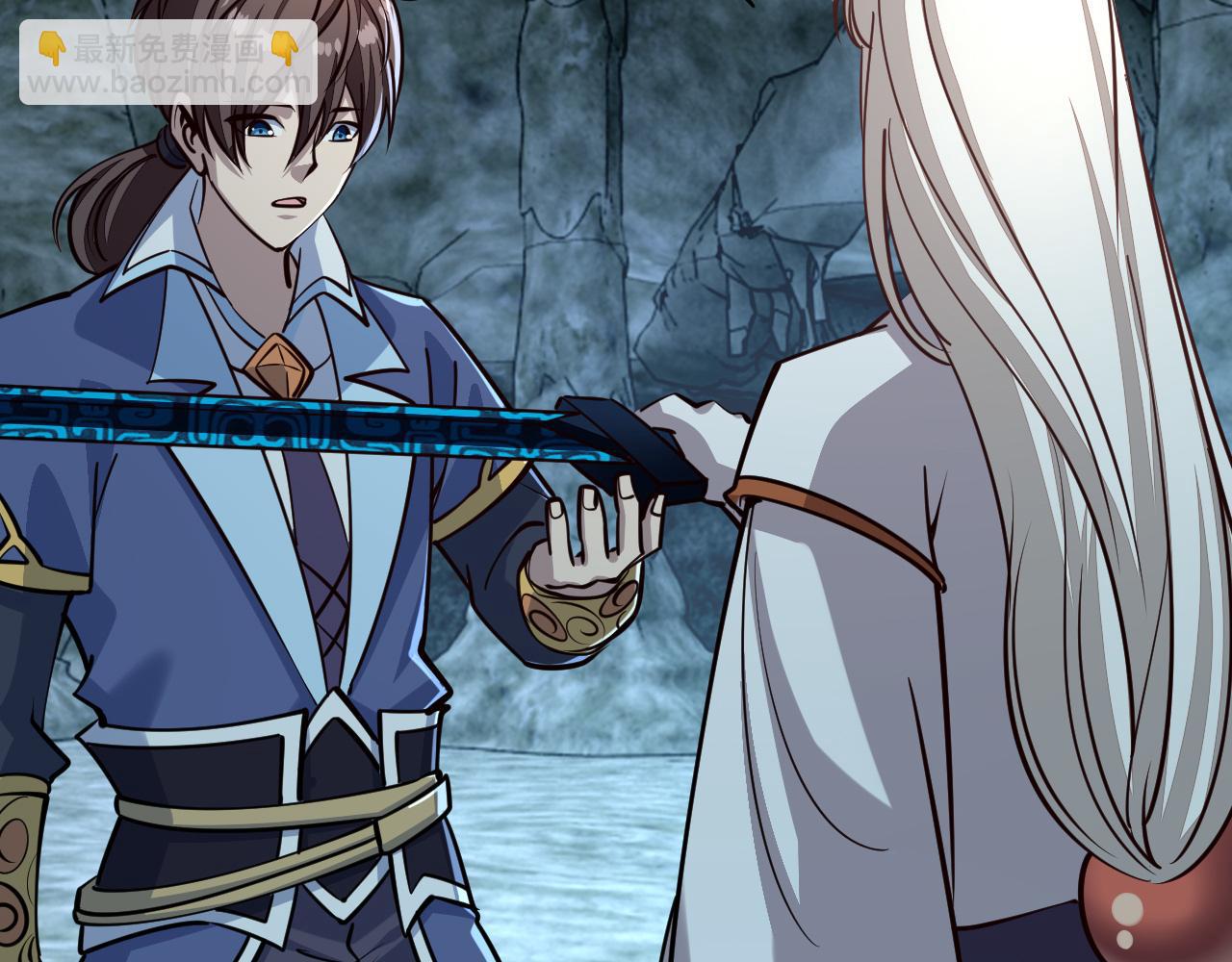 第46话 宣王剑魂属性提取，大元国驸马就地结婚(1/3)-第46话