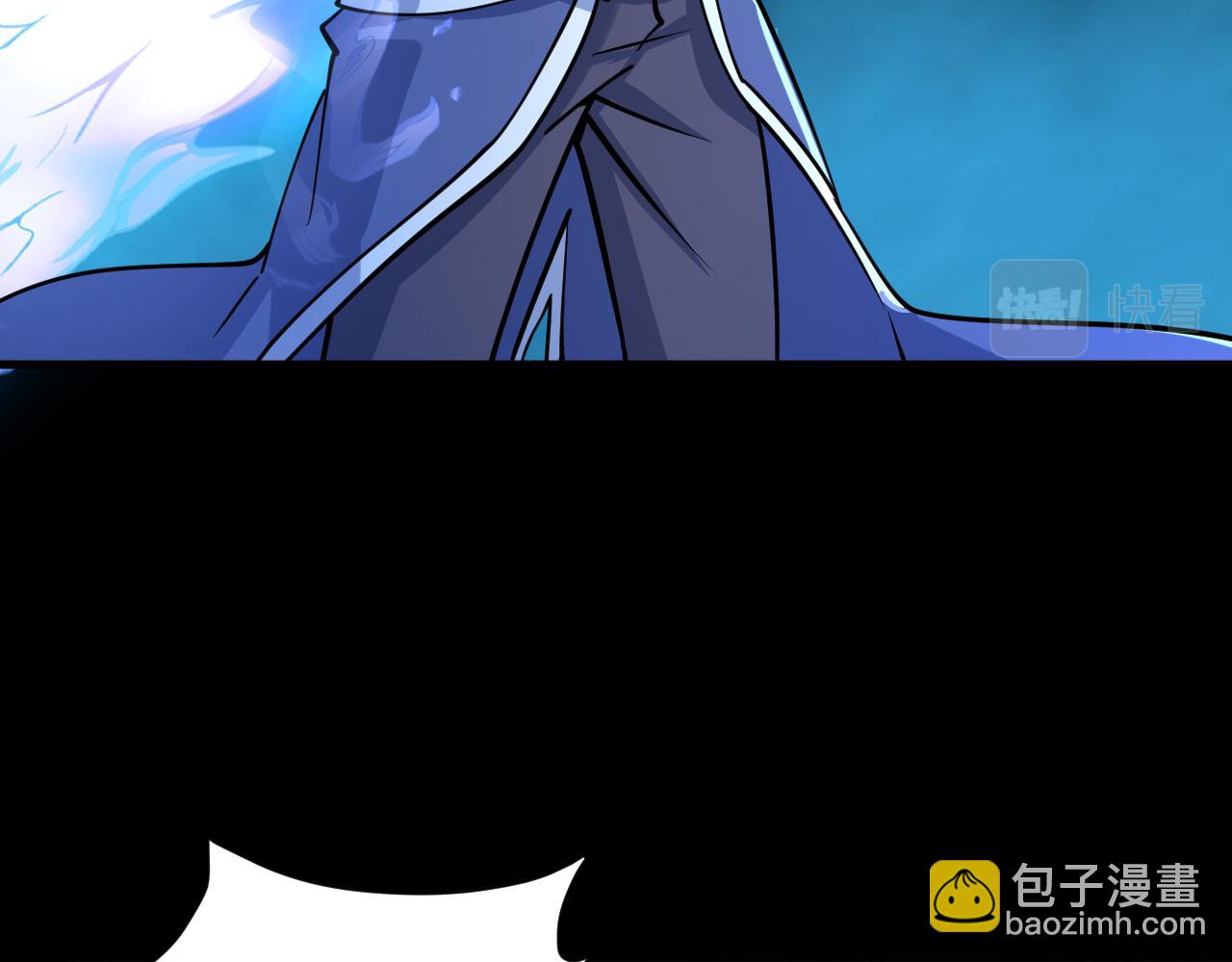 第46话 宣王剑魂属性提取，大元国驸马就地结婚(1/3)-第46话