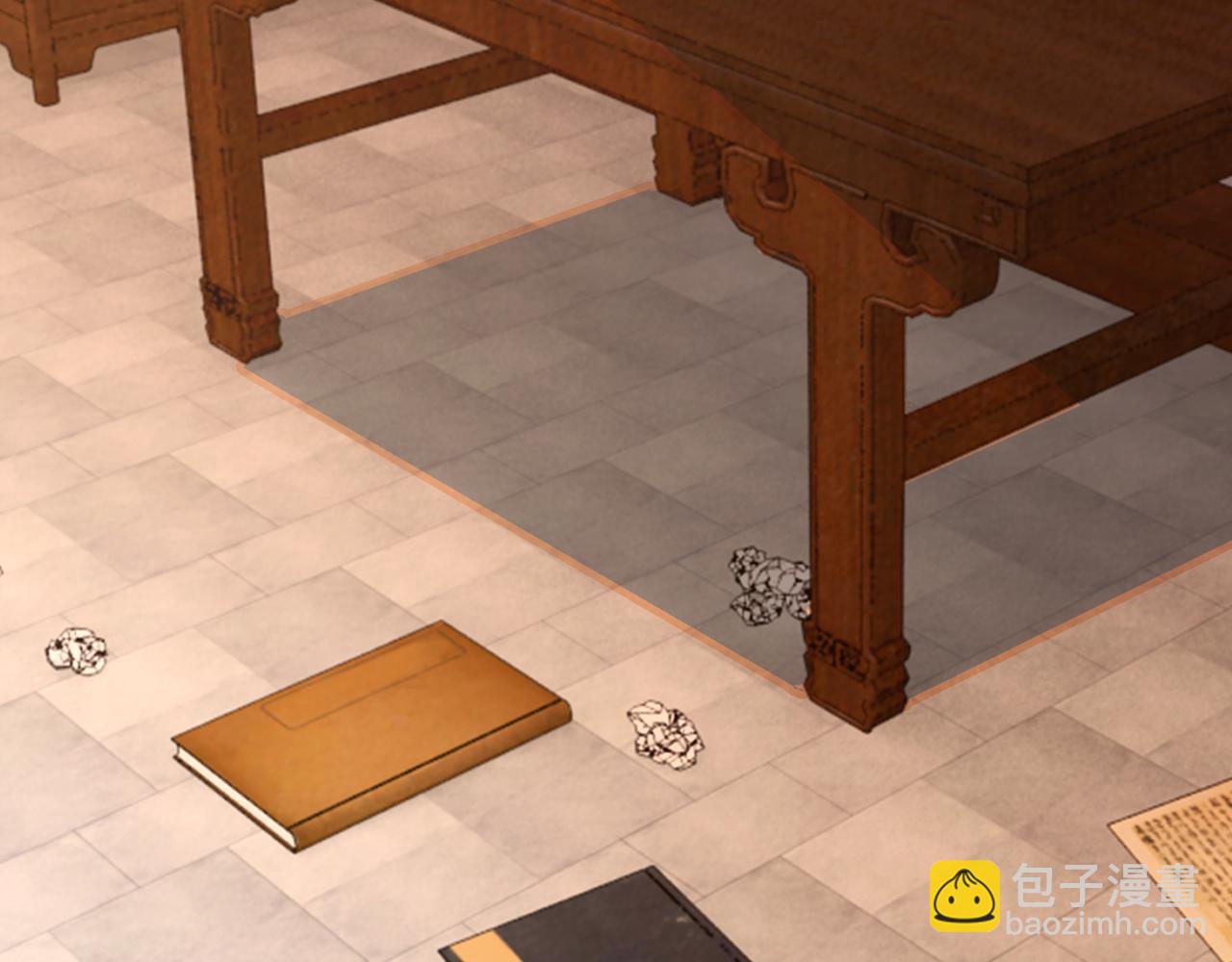 第48话 忧师弟急成恐结下三品，结剑丹天降雷劫吓众人(1/4)-第48话