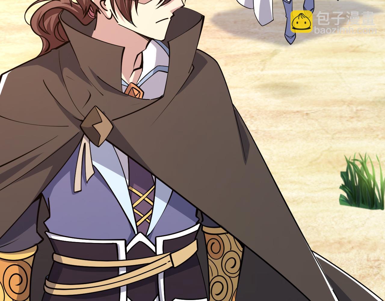 第50话 离青云师姐苦劝欲跟随，成客卿长老引荐中天域(1/3)-第50话