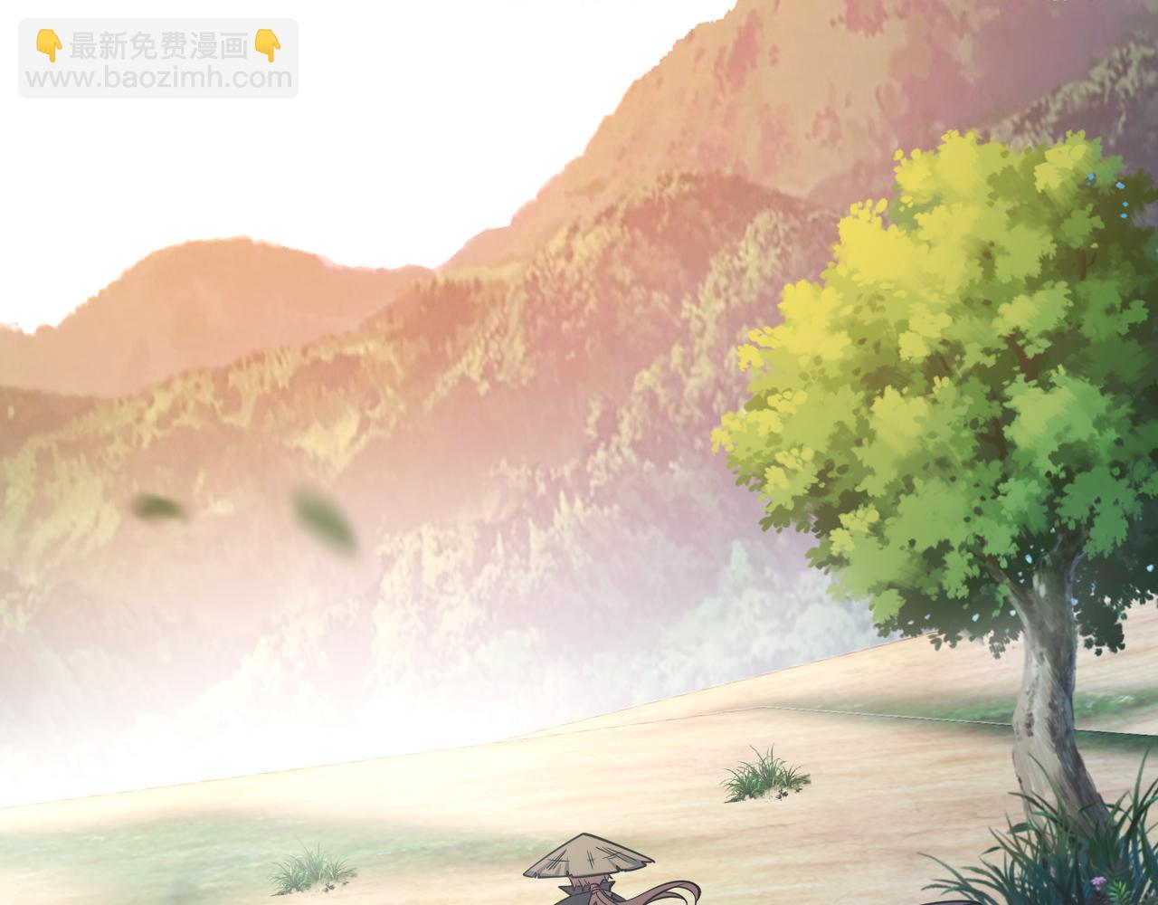 第50话 离青云师姐苦劝欲跟随，成客卿长老引荐中天域(1/3)-第50话