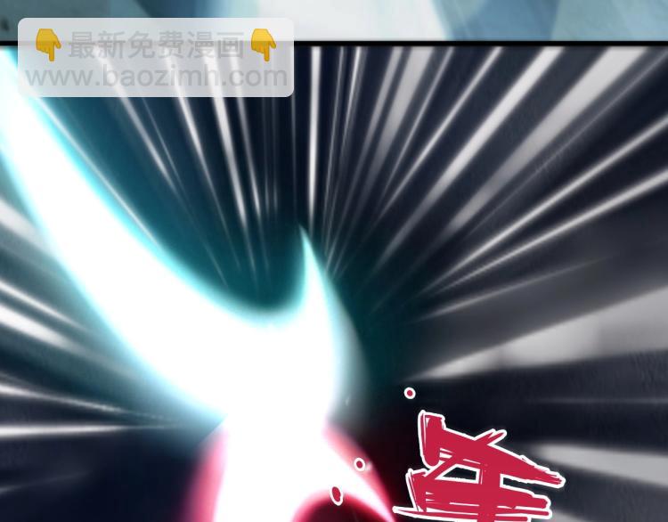 第6话 血鸢(1/3)-第6话